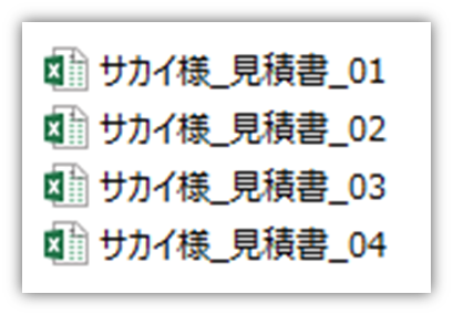 ファイル名通し番号が先i