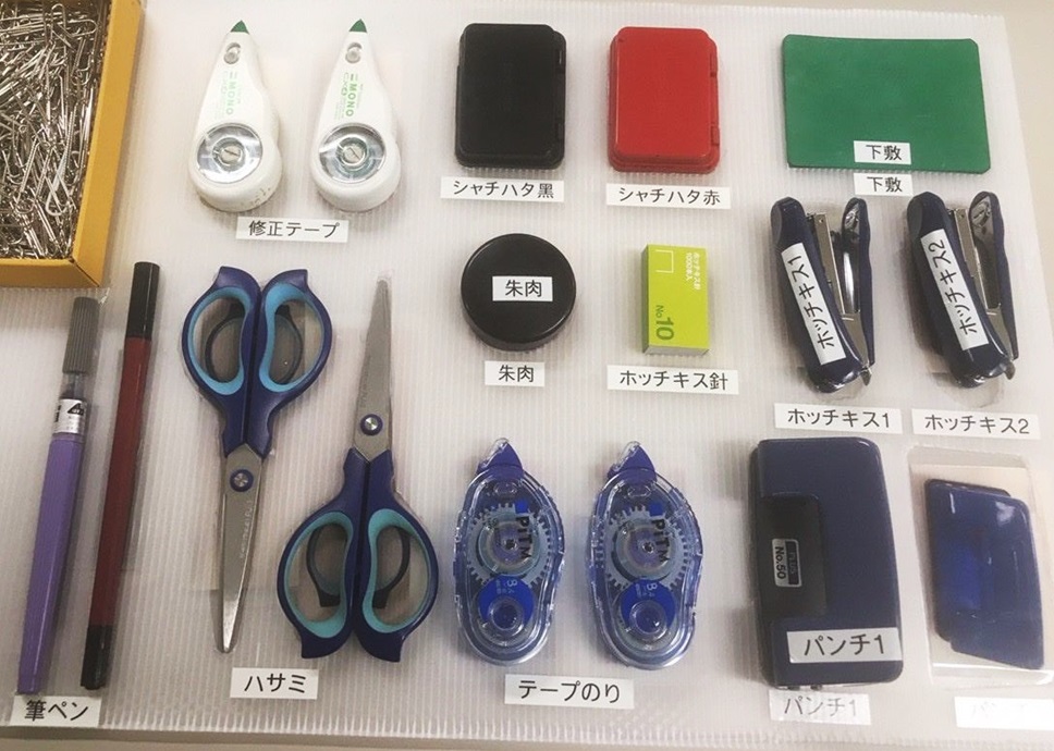 5S改善事例文具姿絵管理