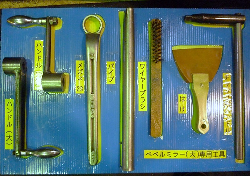 5S改善事例工具作業台